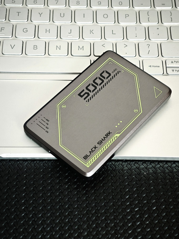 黑鲨移动电源