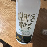 京东定期购买的悦鲜活A2鲜奶