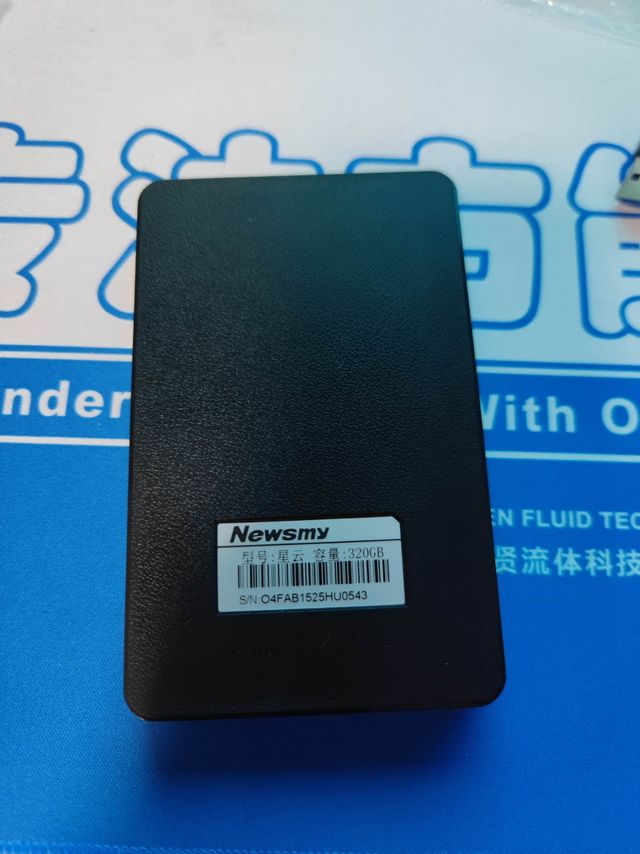 便宜的移动硬盘还是不碰的好