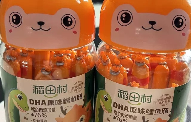 稻田村儿童鳕鱼肠，宝宝健康零食首选！