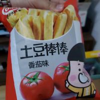 618美食之口水娃零食大咖秀礼盒1100g零食大礼包儿童节礼物送女友