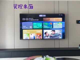 最值得买的旗舰mini LED电视  TCL 85Q10K Pro