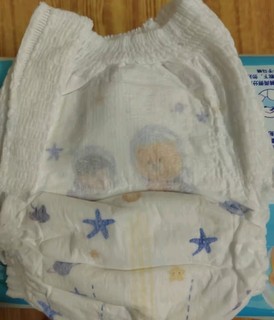 618母婴好物之泰迪熊(Teddy Bear)探险家特薄拉拉裤L38片(9-14kg)婴儿尿不湿	