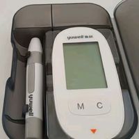 【爆款推荐】鱼跃血糖仪580，家用医用智能播报，糖尿病人士必备神器！