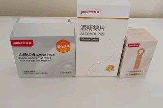 【爆款推荐】鱼跃血糖仪580，家用医用智能播报，糖尿病人士必备神器！