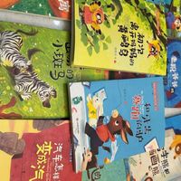 中国当代获奖儿童文学作家书系全10册一年级阅读课外书必读适合二三年级小学生老师推荐带拼音