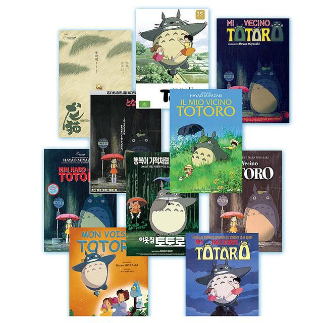 宫崎骏的《龙猫》漫画书，大家都看过吧？