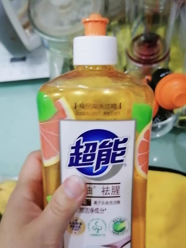 超能洗洁精白桃食品家用小瓶实惠装果蔬洗涤剂灵碗液官方旗舰正品