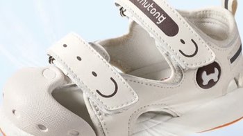 牧童婴儿机能学步鞋选购指南及产品评测