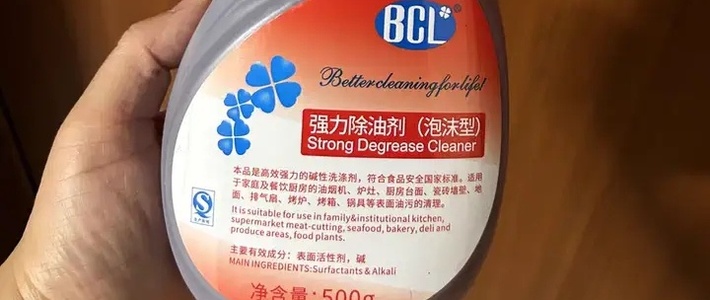 BCL强力除油剂：厨房清洁新革命，油污无处遁形！