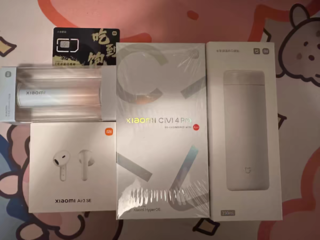 【支持88消费券】Xiaomi Civi 4 Pro新品手机上市小米Civi4pro小米官方旗舰店徕卡影像高通第三代骁龙8s