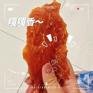 顽皮狗狗零食宠物小型犬鸡肉干磨牙棒