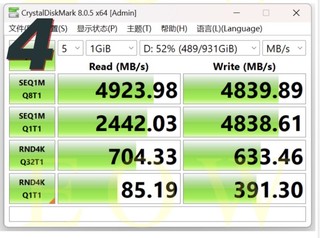 369元希捷酷玩520 1TB SSD固态硬盘 性能爆炸！