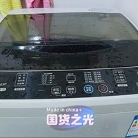TCL XQB55-36SP | 工薪一族，千元内波轮洗衣机之首选