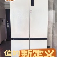 tclT9冰箱，这就是我的“梦中情箱”