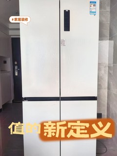 tclT9冰箱，这就是我的“梦中情箱”