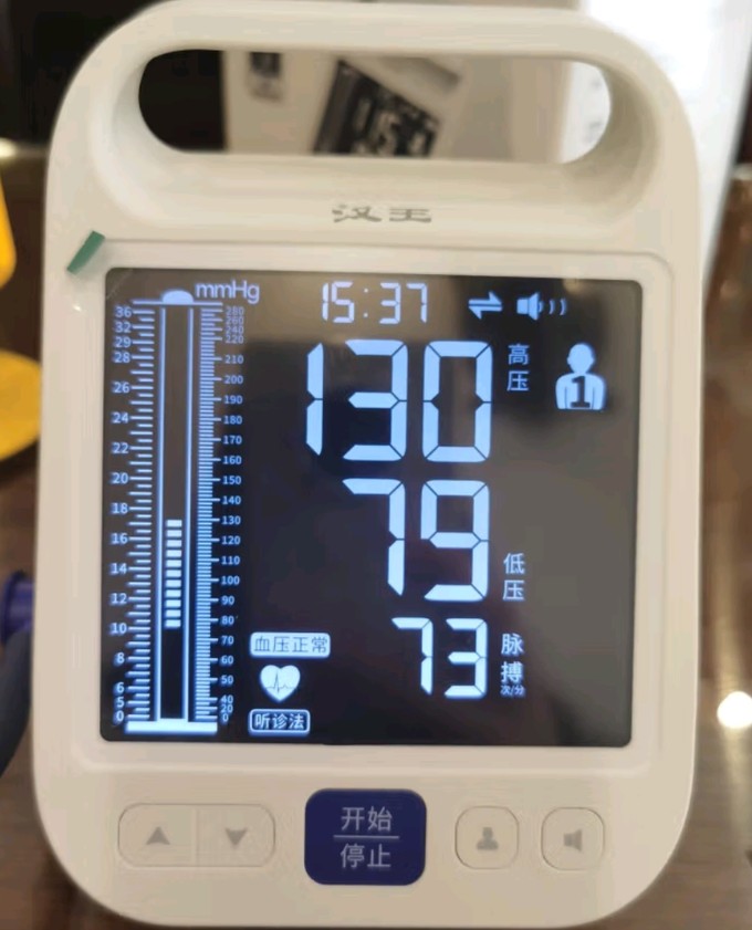 汉王血压计