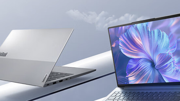 联想 2024 款 ThinkBook SE 14 英寸笔记本上架开售：i5-13420H + 16G + 512G 售 3799 元