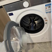 TCL 超级筒T7H洗衣机