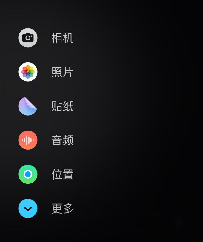 孤陋寡闻了,才知道iphone隐藏的相机滤镜
