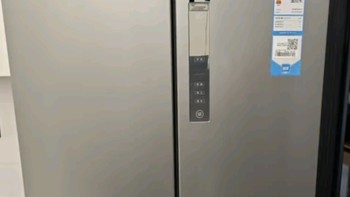 海尔（Haier）335升星辉法式多门四开门电冰箱小户型家用一级能效变频节能风冷无霜租房BCD-335WLHFD9DS9