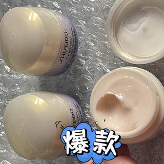 资生堂SHISEIDO 悦薇智感焕白霜