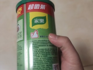 家乐鸡粉，煮食好帮手！618必购！