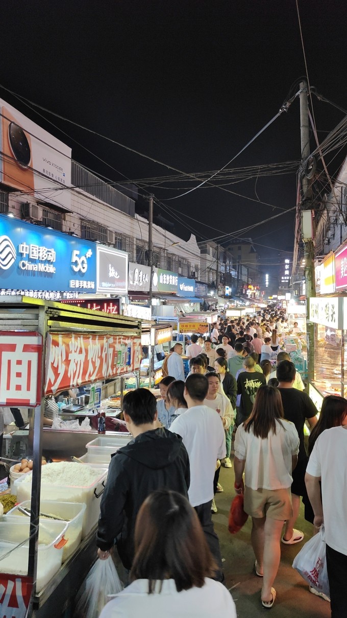 基山街夜市图片