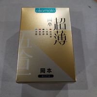 之前19蚊一盒的冈本到了