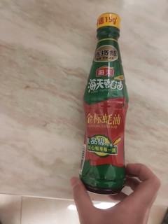 海天蚝油，我烹饪的秘密！