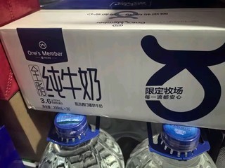 一号店纯牛奶，高性价比的选择