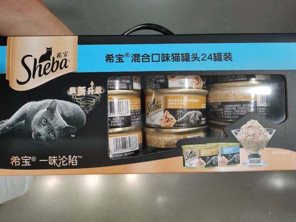 希宝猫罐头的魅力：天然、营养与美味的完美结合