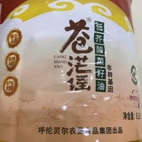 苍茫谣（CangmangYao）低芥酸菜籽油6.18L