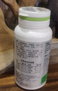 汤臣倍健B族维生素