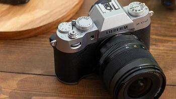 新品速递 篇七十五：富士 X-T50 微单相机开售：4020 万像素 / 7 档 5 轴防抖，机身 9999 元
