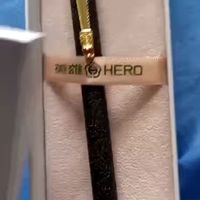 英雄绒砂铱金钢笔