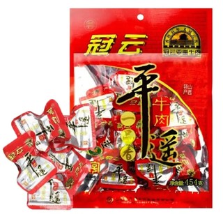 冠云平遥牛肉：一品香酱卤牛肉粒，454g中华老字号山西特产，美味年货选择！