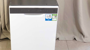 细腰肚里能撑船，一扇橱柜门宽度就可以安装的超大12套洗碗机，海尔新晶彩X3000S超窄洗碗机实物测评