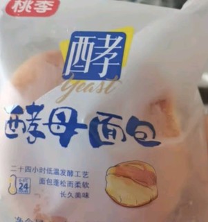 桃李面包