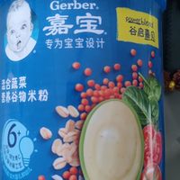 嘉宝混合蔬菜谷物高铁米粉，宝宝健康成长的小秘密！