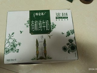 娃喜欢的高蛋白特仑苏