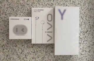 【新品上市至高立省200元】vivo Y200 GT手机5G轻薄6000毫安时长