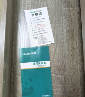 全友家居 现代简约茶几客厅家具 原木色边几茶桌 