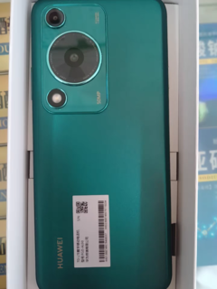 【晒单享10元红包】Huawei/华为畅享70手机官方鸿蒙智能旗舰店新品6000mAh大电池6.75英寸华为畅享 70