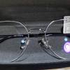 网上配镜 篇一：镜邦眼镜-蔡司视特耐系列 配1.67超薄防蓝光树脂镜片点亮我的世界