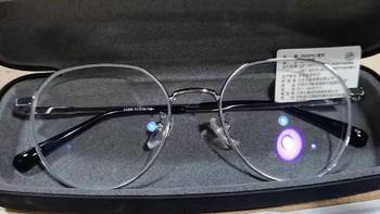 镜邦眼镜-蔡司视特耐系列 配1.67超薄防蓝光树脂镜片点亮我的世界