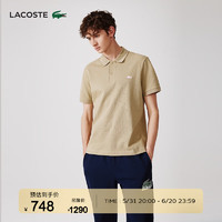 PLUS会员：LACOSTE 拉科斯特 商务休闲短袖POLO衫 PH9116