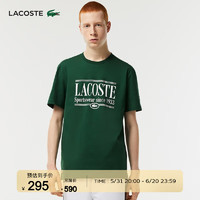 PLUS会员：LACOSTE 拉科斯特 商务休闲短袖POLO衫 PH9116