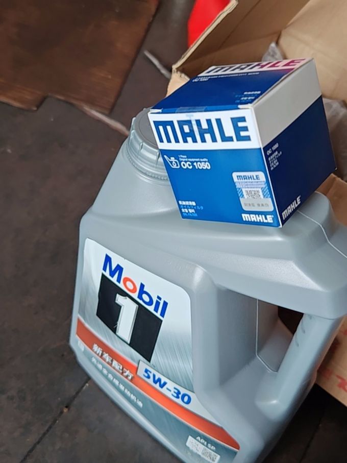 美孚机油,京东养车的首选!