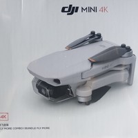 6.18入手大疆MINI 4K畅飞套装